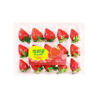 怡颗莓 素颜大草莓 210g*2盒