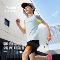 百亿补贴：安踏 儿童男女童针织运动套2026年夏季新款亲肤透气易去污短袖短裤