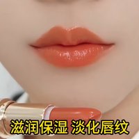 YANTURE 玫瑰精纯口红 低饱和裸色