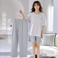 洁丽雅 夏季断码自选可外穿女士家居服套装睡衣女套装