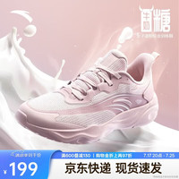 安踏 牛奶糖跳绳鞋丨张雨霏同款综训鞋女轻便减震慢跑鞋室内训练鞋 藕灰/肤粉色-3 37.5