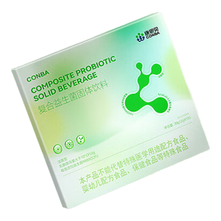 康恩贝 抗过敏益生菌 1盒