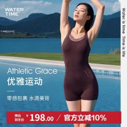 WATERTIME 泳衣 女连体无袖专业训练竞速运动泳衣