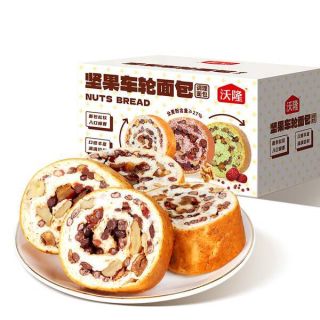 沃隆 全麦坚果车轮面包 1050g/箱
