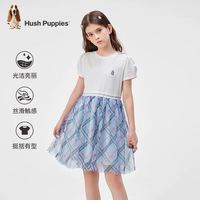 暇步士 儿童夏季半袖连衣裙玻璃蓝