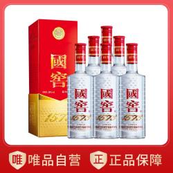 国窖1573 经典装 38%vol 浓香型白酒 500ml