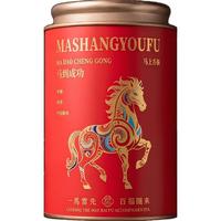 悠茗山 广西梧州特级六堡茶十五年陈浓香型黑茶