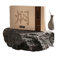 悠茗山 十五年窑藏六堡茶 100g 罐装