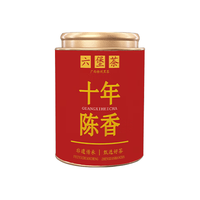 悠茗山 十五年窑藏陈茶 特级六堡茶 红色圆罐100g