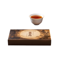 悠茗山 十五年窑藏陈茶 六堡茶 100g 罐装