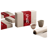 悠茗山 十五年窑藏六堡茶 100g 罐装