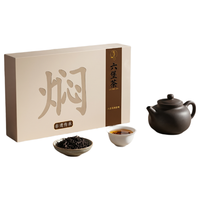 悠茗山 十五年窑藏六堡茶 100g 罐装