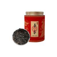 悠茗山 十五年窑藏陈茶 六堡茶 50g