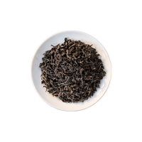 悠茗山 十五年窑藏陈茶 六堡茶 100g 金色礼盒装