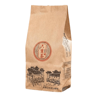 悠茗山 十五年窑藏陈茶 100g 六堡茶