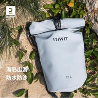 迪卡侬 大容量户外漂流健身包 4018923 5L