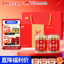 敖东 西洋参片礼盒100g 花旗参片2.0cm 煲汤泡水滋补品节日礼品