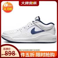 Jordan 女休闲鞋乔丹 防滑耐磨 STADIUM 90低帮运动鞋HJ4406-100白蓝36