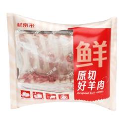 鲜京采 惠选 新西兰原切带骨羊排净重4斤（偏肥） 户外烧烤