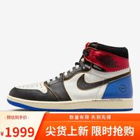 Jordan 男休闲鞋藤原浩AJ1UnionHighOG高帮运动鞋IO7847-002黑白蓝
