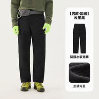探拓 加绒休闲裤男保暖户外徒步登山软壳裤