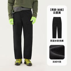 探拓 加绒休闲裤男保暖户外徒步登山软壳裤