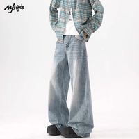百亿补贴：MJ STYLE 男生美式复古宽松直筒牛仔裤 2026春季潮牌高街cleanfit