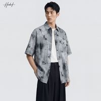 百亿补贴：HERBEL 黑白 男士短袖衬衫 扎染风时尚宽松上衣