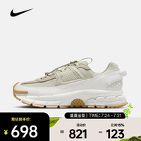 NIKE Zoom Vomero Roam 女鞋户外柔软舒适减震耐磨运动休闲鞋 HQ2181-100