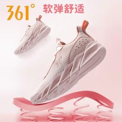 361° 女款跑步鞋 2026