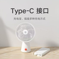 小米风扇