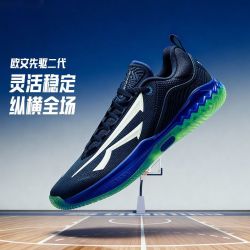 安踏 KAI SPEED2 男款篮球鞋