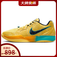 NIKE 男子篮球鞋 Ja 2 EP 舒适缓震运动鞋FD7327-700黄色