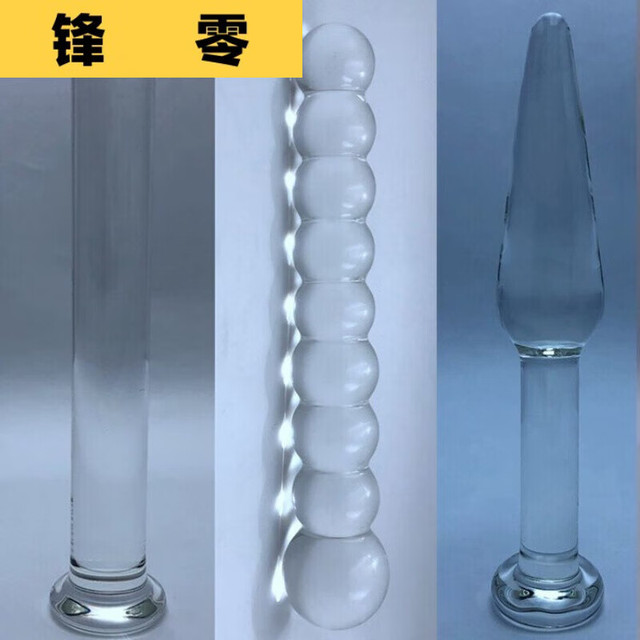 洁莱琳 水晶 棒装饰生日结婚礼物滋味 闺蜜送可爱 20直棒带底150*20mm