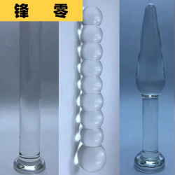 洁莱琳 水晶 棒装饰生日结婚礼物滋味 闺蜜送可爱 20直棒带底150*20mm