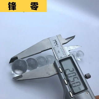 洁莱琳 水晶棒装饰摆件 老五长120*25毫米