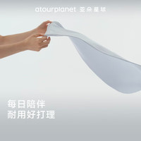 亚朵星球 自然凉感枕套 夏日清凉透气 淡灰色 单只