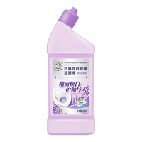 白猫 炫白护釉洁厕液 强效除垢去异味 620g