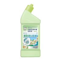 白猫 山茶花香抑菌洁厕液 620g