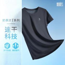 骆驼 K5系列 女款运动T恤