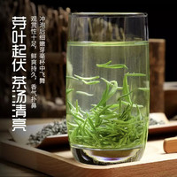 柏趣轩 碧螺春 绿茶 250g