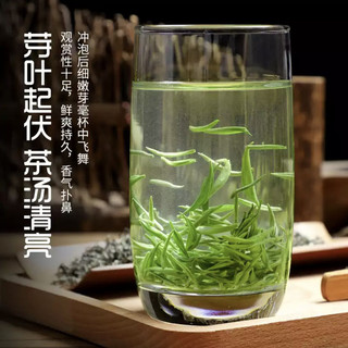 柏趣轩 碧螺春 绿茶