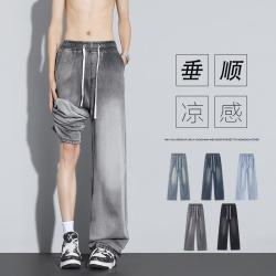 月伊纺 夏季新款宽松直筒休闲裤男士百搭莱赛尔冰丝牛仔裤青年垂感哈伦裤
