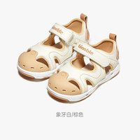 基诺浦 机能鞋2024夏款小童鞋男女宝宝爬站透气凉爽夏日经典GW1569