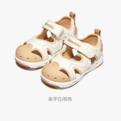 基诺浦 机能鞋2024夏款小童鞋男女宝宝爬站透气凉爽夏日经典GW1569