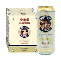 爱士堡 小麦啤酒 500ml*4听