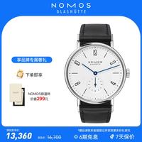 NOMOS Tangente系列 35毫米手动上链腕表 101