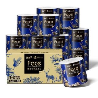 百亿补贴：洁柔 宫里的世界有芯卷纸4层160克*16卷