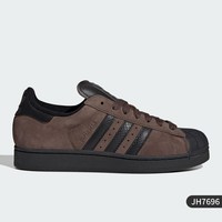 adidas 官方正品SUPERSTAR XLG男女同款低帮板鞋IE8409