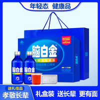 脑白金 14天量礼盒装送礼品袋中老年改善睡眠口服液胶囊 14天量礼盒装(送1个礼品袋)
